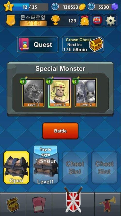 疯狂乱斗更新爆料视频下载,精彩视频抢先看,下载体验全新战斗乐趣 第2张 疯狂乱斗更新爆料视频下载,精彩视频抢先看,下载体验全新战斗乐趣 第2张