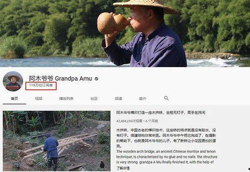 莫提爷爷爆料视频,独家内幕大公开  第3张