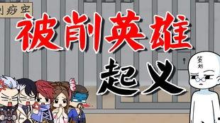 宫本爆料视频在哪看到的,揭秘游戏幕后故事 第2张 宫本爆料视频在哪看到的,揭秘游戏幕后故事 第2张
