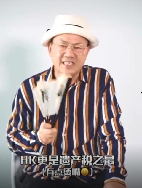 周润发裸捐爆料视频大全,视频大全深度解析