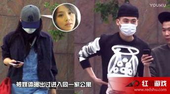 明星恋情八卦爆料视频,明星恋情八卦视频大揭秘  第2张