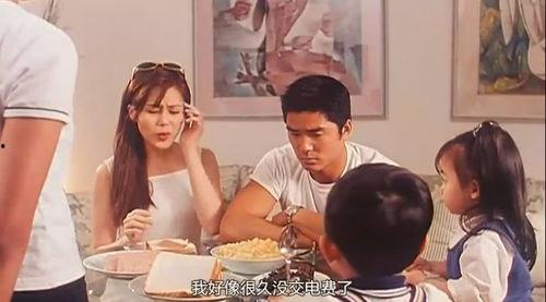 吃瓜娱乐酱结婚要多少钱 第2张 吃瓜娱乐酱结婚要多少钱 第2张