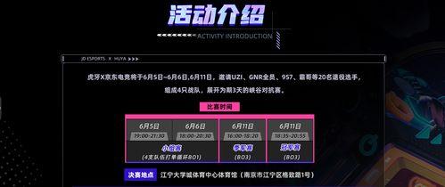 战哥最新爆料视频播放,揭秘视频背后的惊人真相! 第2张 战哥最新爆料视频播放,揭秘视频背后的惊人真相! 第2张