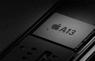 华为爆料苹果视频,苹果最新视频技术曝光,引领行业新潮流!” 第3张 华为爆料苹果视频,苹果最新视频技术曝光,引领行业新潮流!” 第3张