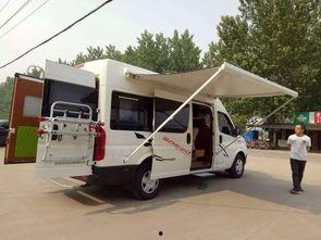 南通房车最新爆料,豪华车型亮相，价格惊喜来袭！  第2张