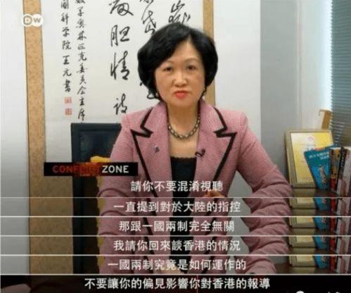 香港保镖爆料视频大全集,揭秘幕后真相与惊险瞬间 第2张 香港保镖爆料视频大全集,揭秘幕后真相与惊险瞬间 第2张