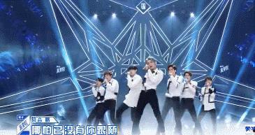 青你2淘汰赛爆料视频,选手命运大反转，精彩瞬间盘点  第3张