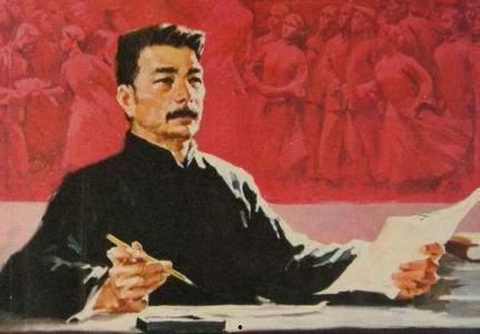 鲁迅头条爆料视频大全,视频大全背后的故事与真相  第3张