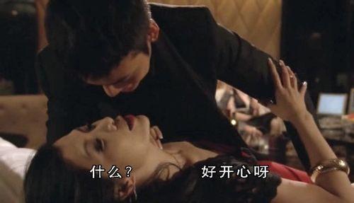 被强迫的爱人在线观看,一场在线观看的禁忌之旅  第2张