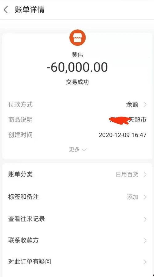 沙河网最新爆料消息今天,今日热点事件深度解析 第2张 沙河网最新爆料消息今天,今日热点事件深度解析 第2张