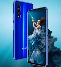 荣耀X400最新爆料,性能升级,续航惊人,颠覆性设计即将亮相 第3张 荣耀X400最新爆料,性能升级,续航惊人,颠覆性设计即将亮相 第3张