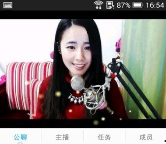 幻音爆料新真人视频大全,真人视频大全独家爆料,带你领略真实魅力 第2张 幻音爆料新真人视频大全,真人视频大全独家爆料,带你领略真实魅力 第2张