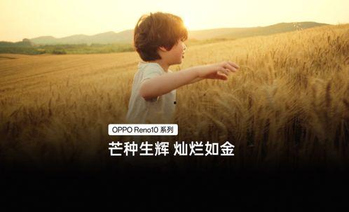 老王 新片爆料视频,揭秘幕后故事,精彩片段抢先看 第2张 老王 新片爆料视频,揭秘幕后故事,精彩片段抢先看 第2张