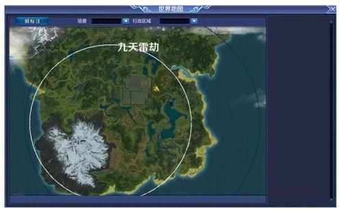 原声地图爆料视频大全最新 第2张 原声地图爆料视频大全最新 第2张