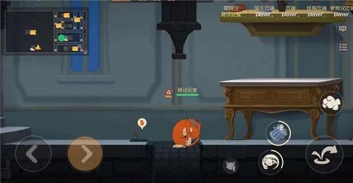 猫和老鼠sp爆料视频,经典角色大揭秘,笑料百出幕后故事曝光 第2张 猫和老鼠sp爆料视频,经典角色大揭秘,笑料百出幕后故事曝光 第2张